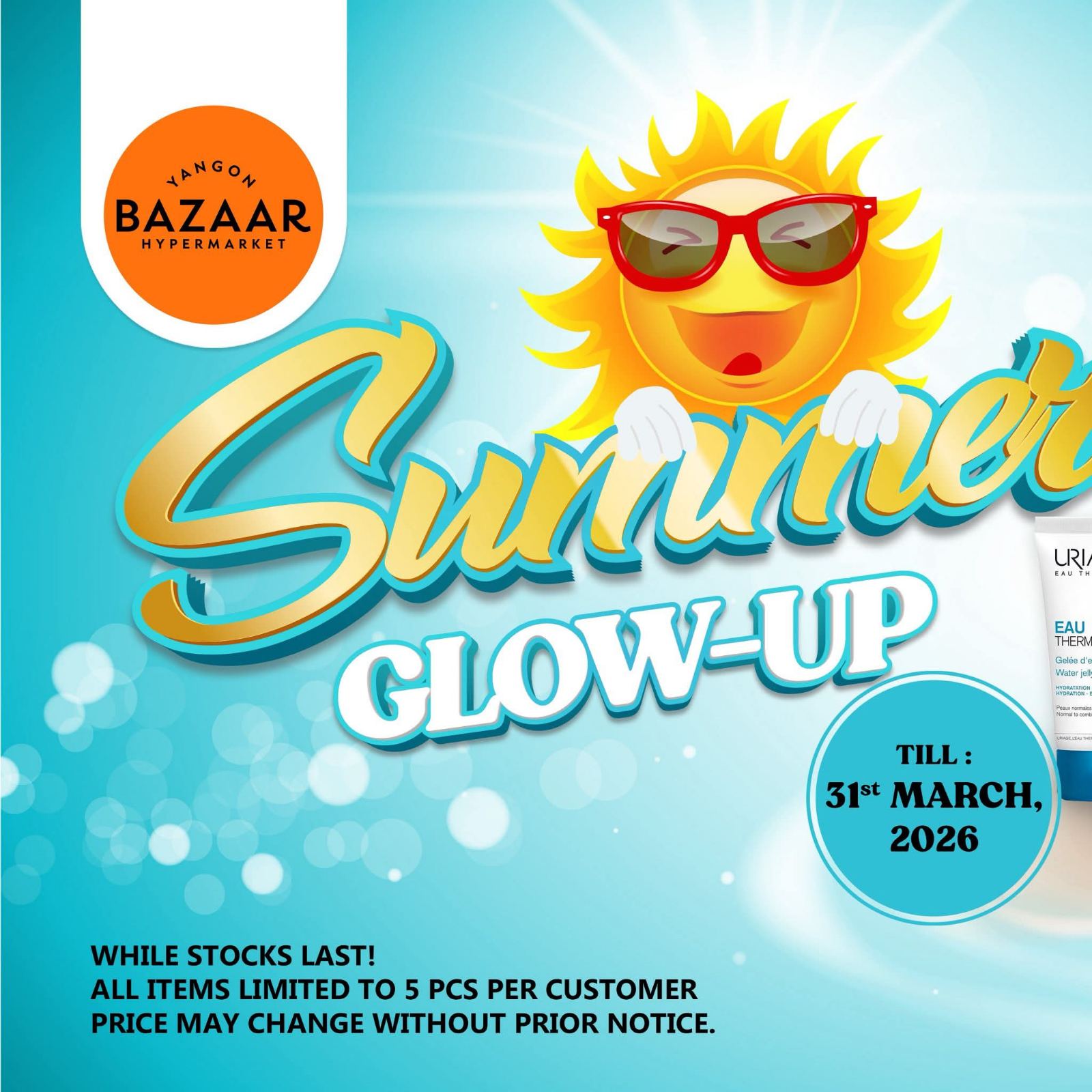 ☀️ နွေရာသီမှာ အသားအရေ Glow နေဖို့ Summer Glow-Up Promotion နဲ့ အတူပြင်ဆင်လိုက်ရအောင် ✨