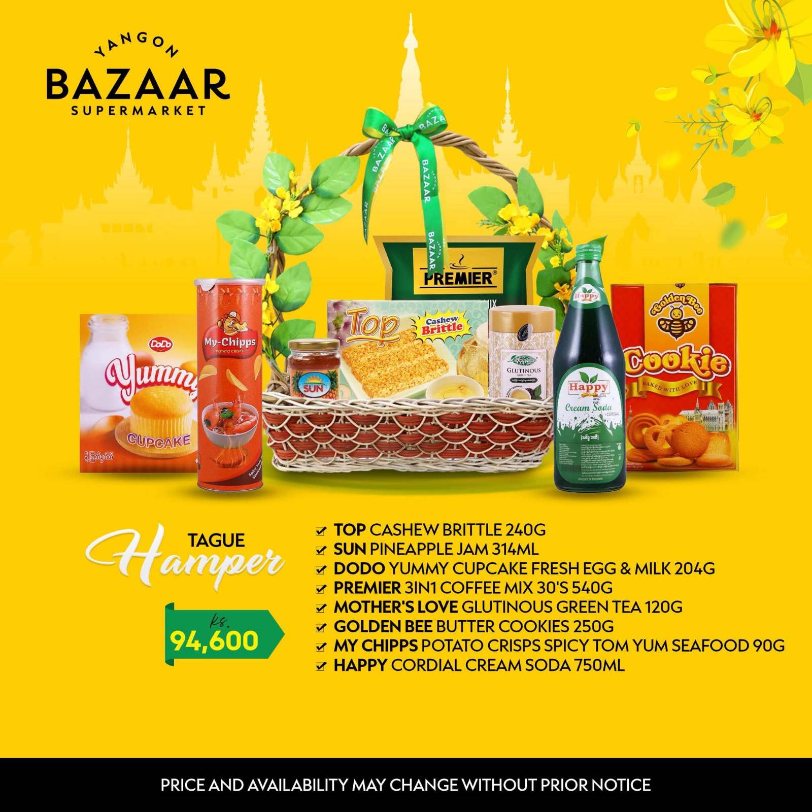 Thingyan Hamper image 2
