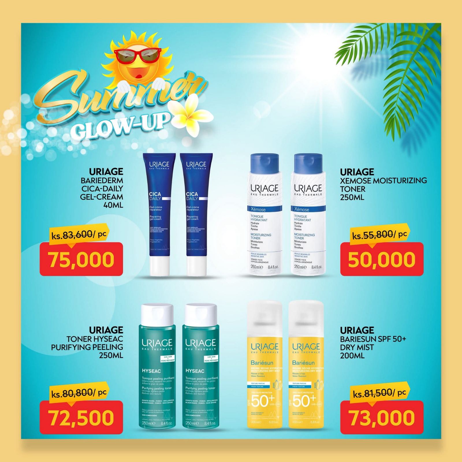 ☀️ နွေရာသီမှာ အသားအရေ Glow နေဖို့ Summer Glow-Up Promotion နဲ့ အတူပြင်ဆင်လိုက်ရအောင် ✨ image 3